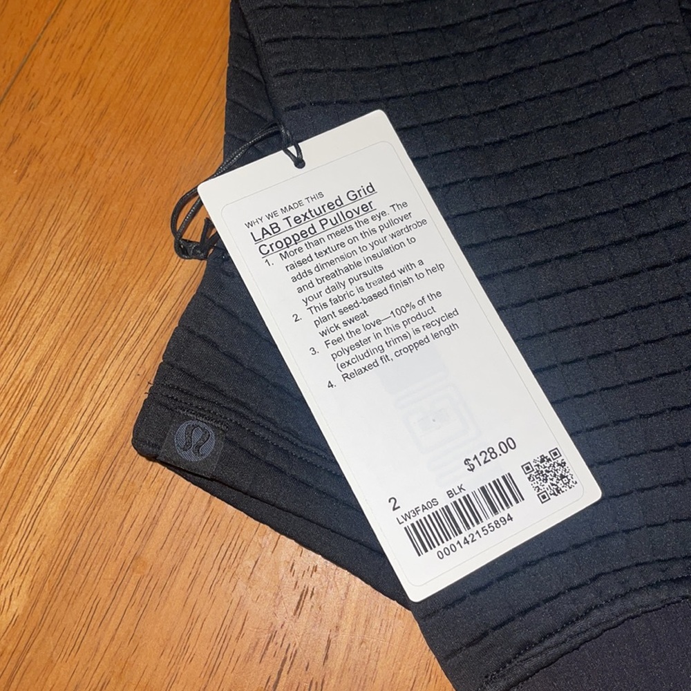 Lululemon LAB Textured Grid Cropped Pullover - Picture 3 of 3